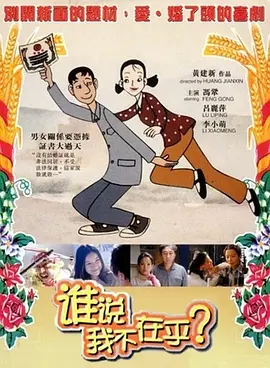 五月婷婷一区二区